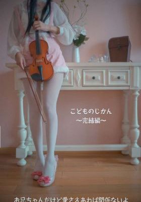 桃花坞第四季免费观看完整版高清_蓝光天堂在线