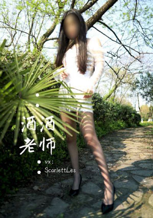 玛奇丝_4399看片BD国语版完整版