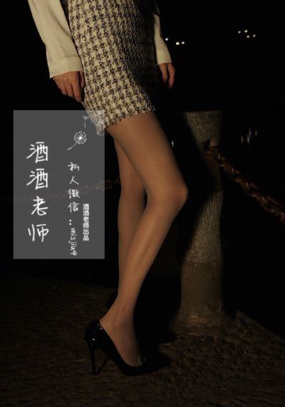 火影忍者疾风传国语版_BD国语免费观看最新