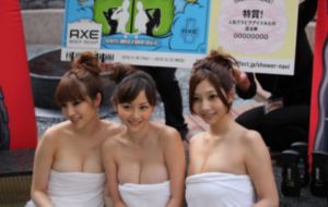 叱咤之城第40集免费观看_在线播放-手机免费播放动漫