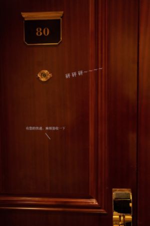 凡人歌电视剧免费观看全集完整版_国产剧免费电视剧