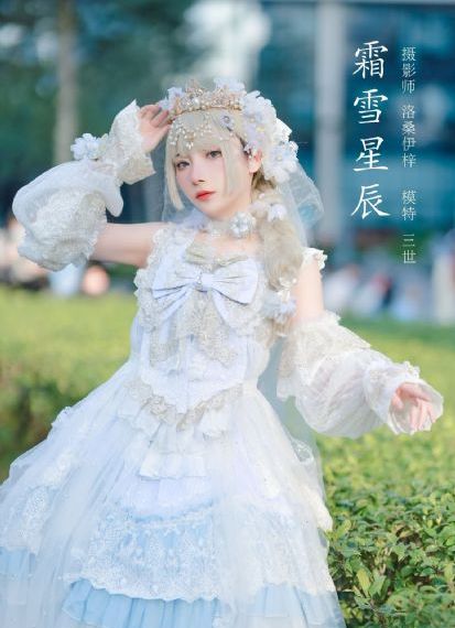 泰国电影晚娘2_高清神马影院在线