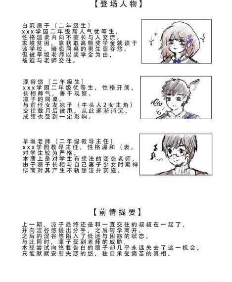 璀璨人生80集完整免费_BD韩语日韩免费观看