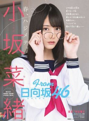 性火坑乳燕在线_蓝光高清完整版播放