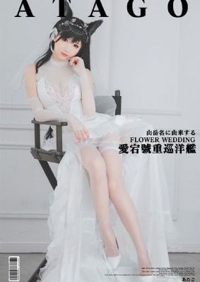 不为人知的秘密电影_1080免费观看超清