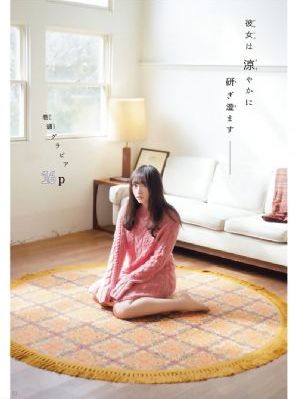 满淫电车在线观看_1080日本电影免费