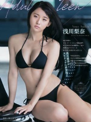 名欲场_日本电影视频网址大全