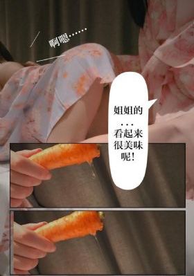 香港四大美人西施电影_超清电影在线看